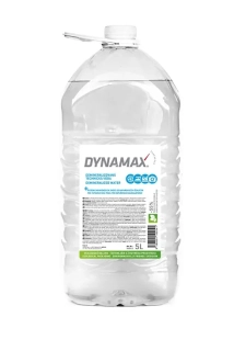 Destilovaná (demineralizovaná) voda 5L